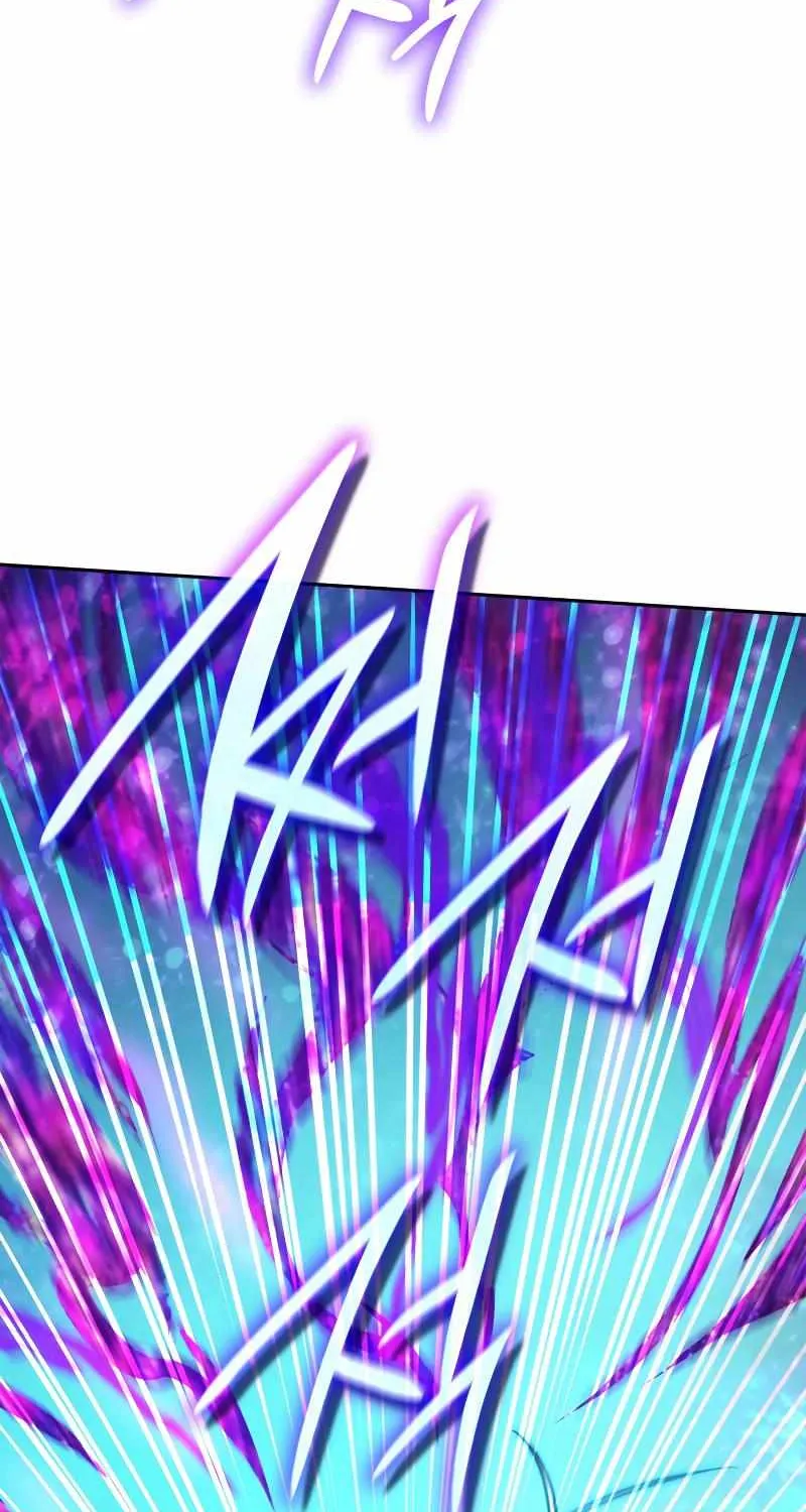 Read The Infinite Mage chapter 26 image 24 on Lezhin