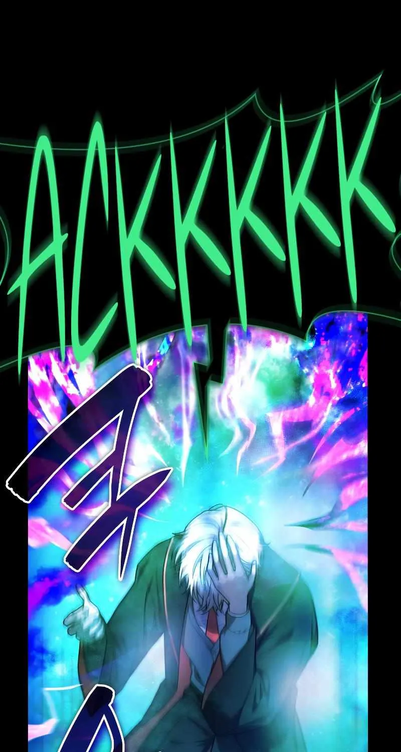 Read The Infinite Mage chapter 26 image 26 on Lezhin