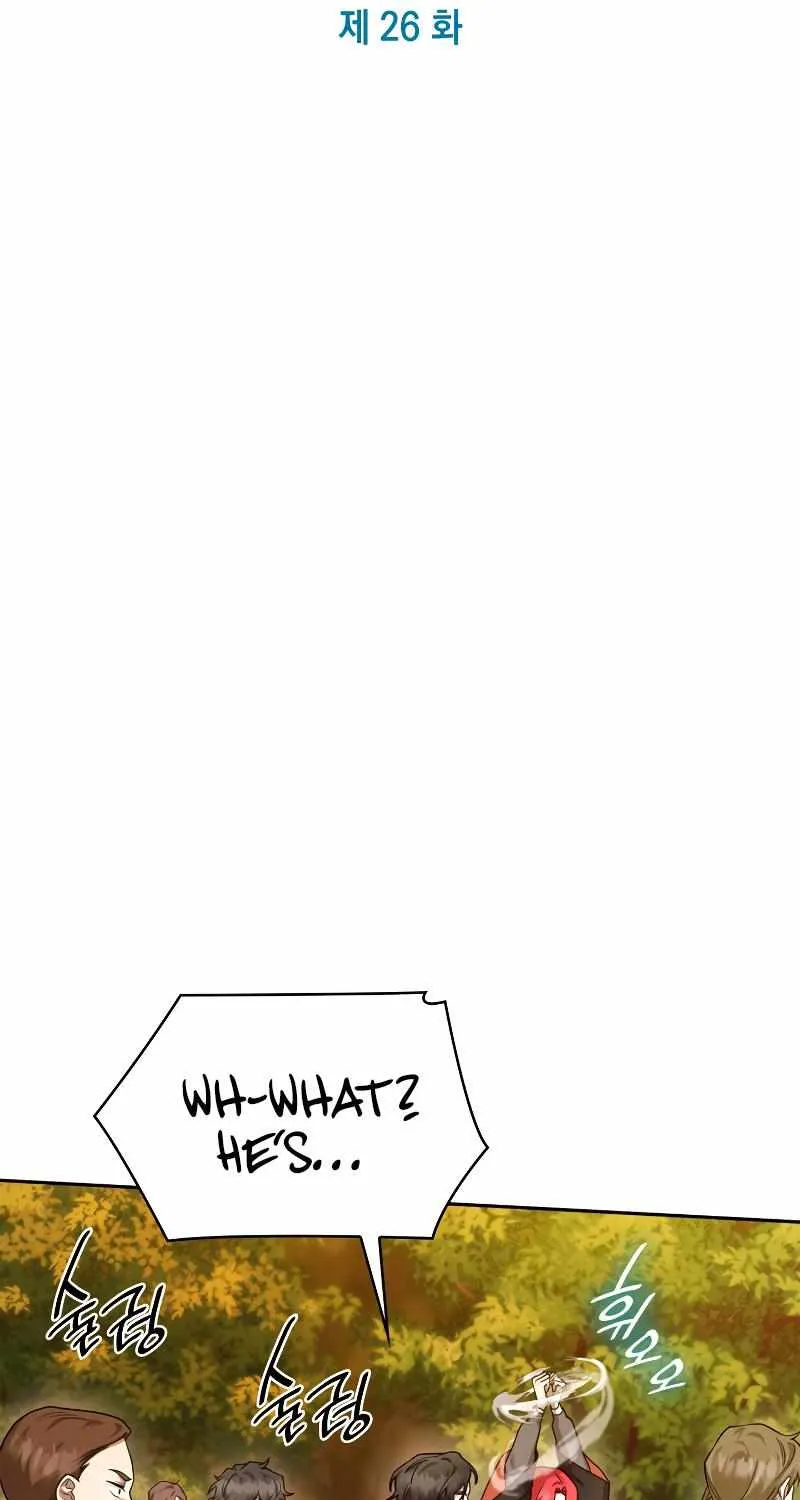 Read The Infinite Mage chapter 26 image 5 on Lezhin