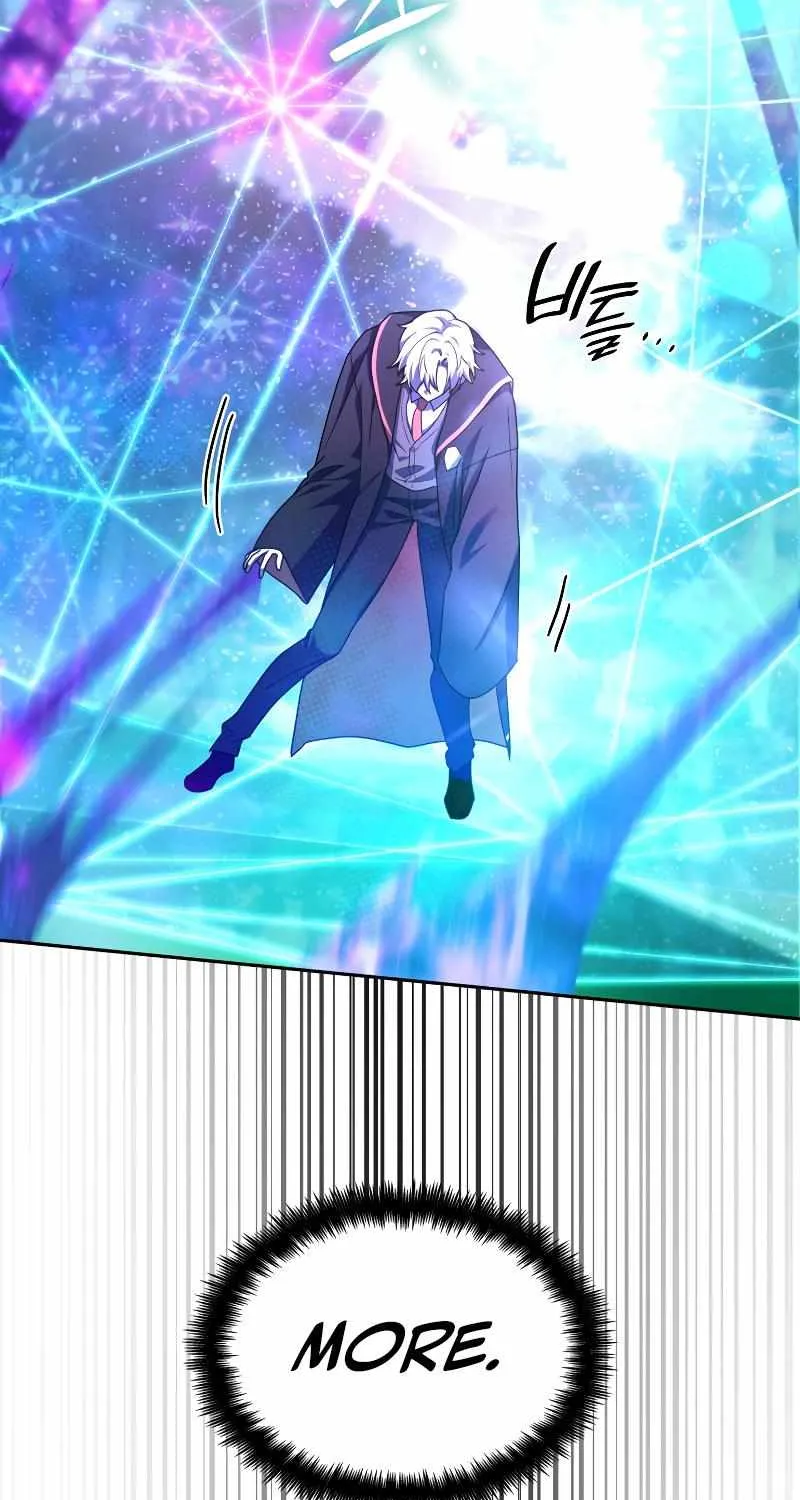 Read The Infinite Mage chapter 26 image 52 on Lezhin