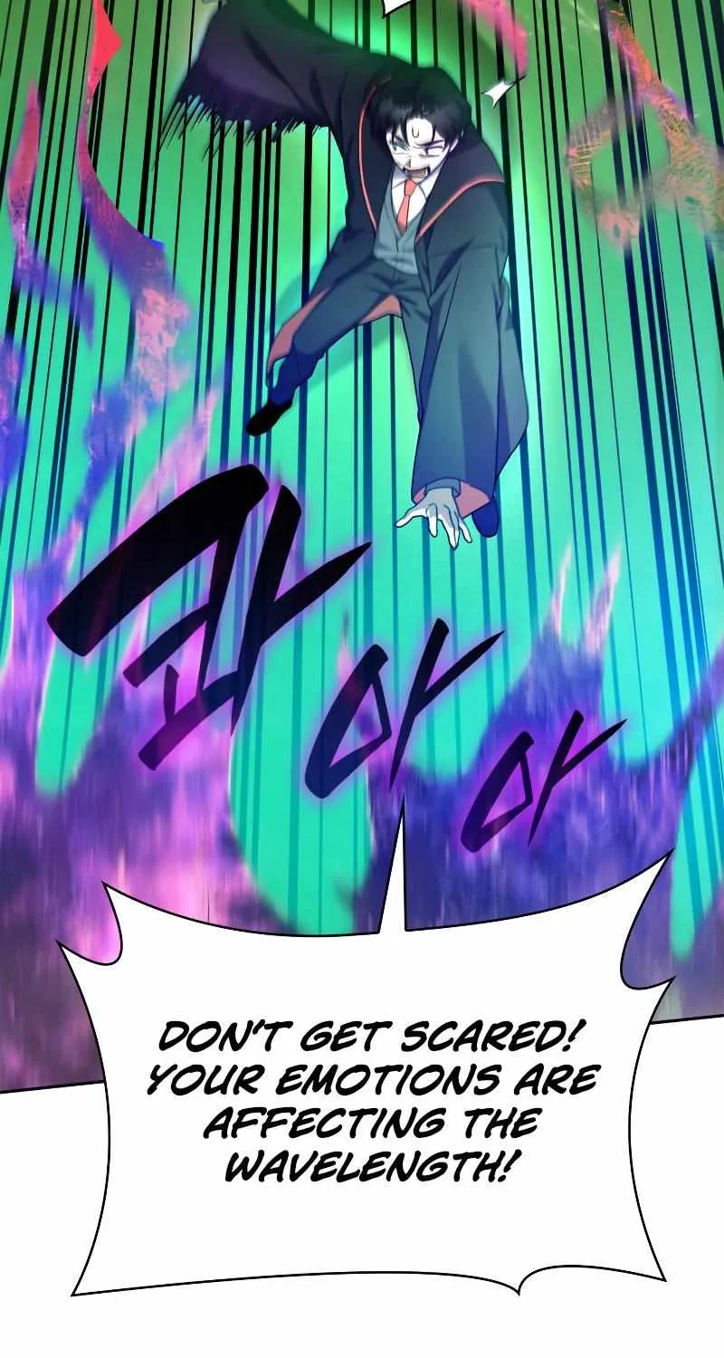 Read The Infinite Mage chapter 26 image 56 on Lezhin