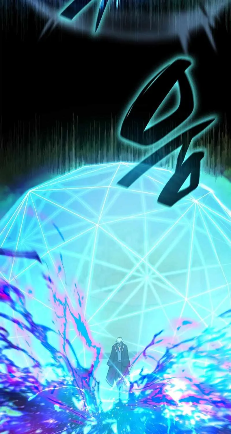 Read The Infinite Mage chapter 26 image 62 on Lezhin