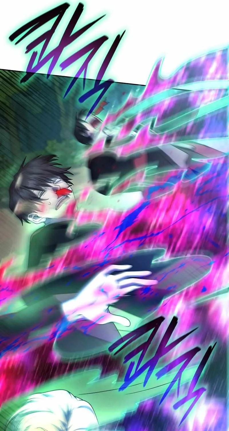 Read The Infinite Mage chapter 26 image 65 on Lezhin