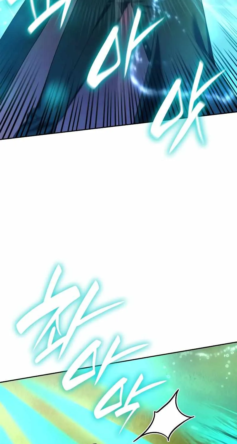 Read The Infinite Mage chapter 26 image 82 on Lezhin