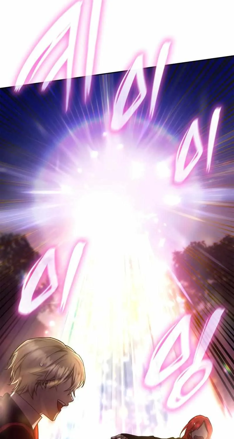 Read The Infinite Mage chapter 27 image 17 on Lezhin