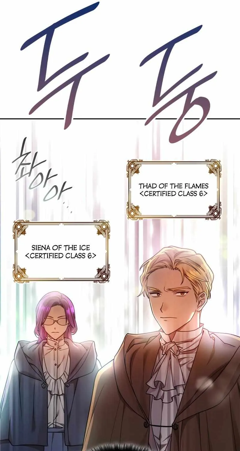 Read The Infinite Mage chapter 27 image 20 on Lezhin