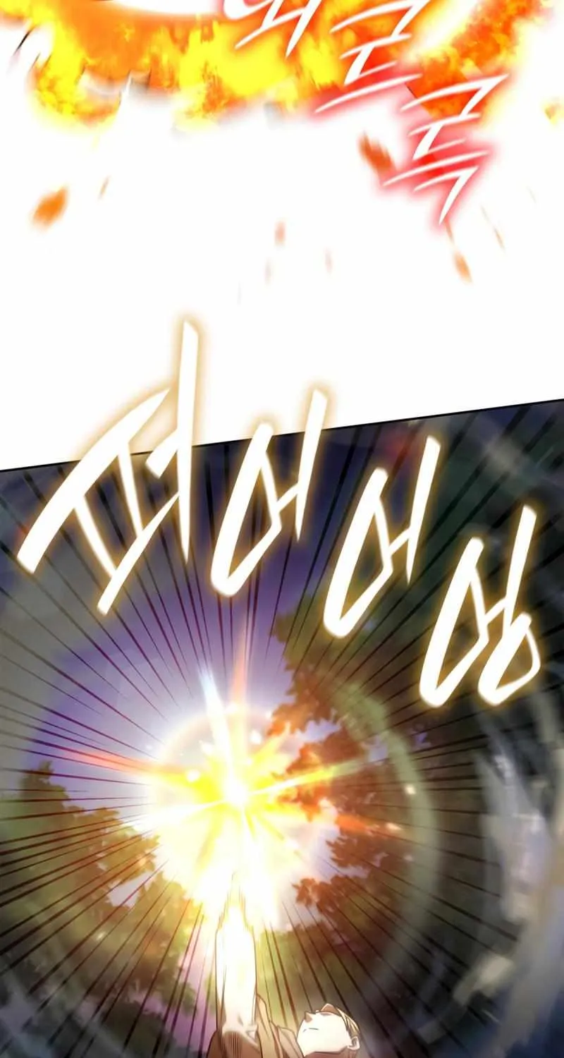 Read The Infinite Mage chapter 27 image 24 on Lezhin