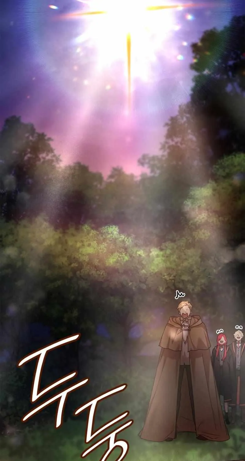Read The Infinite Mage chapter 27 image 26 on Lezhin