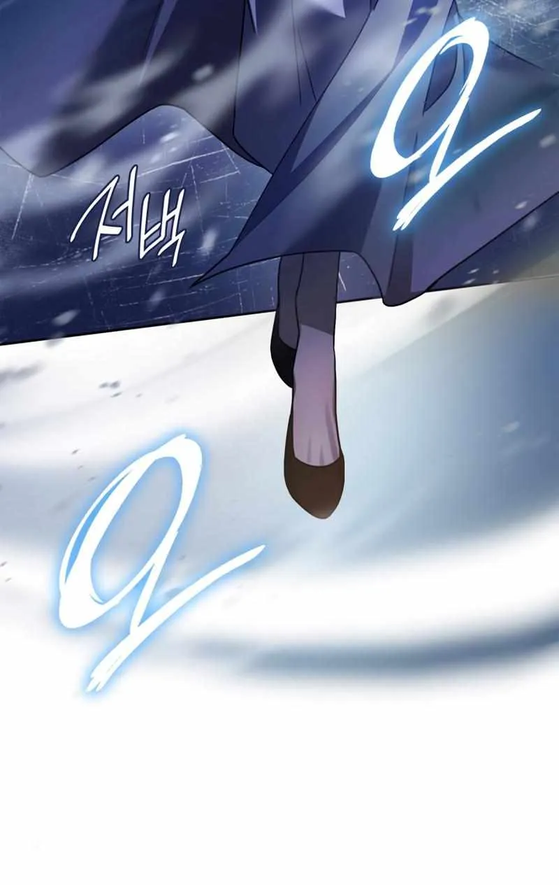 Read The Infinite Mage chapter 27 image 56 on Lezhin