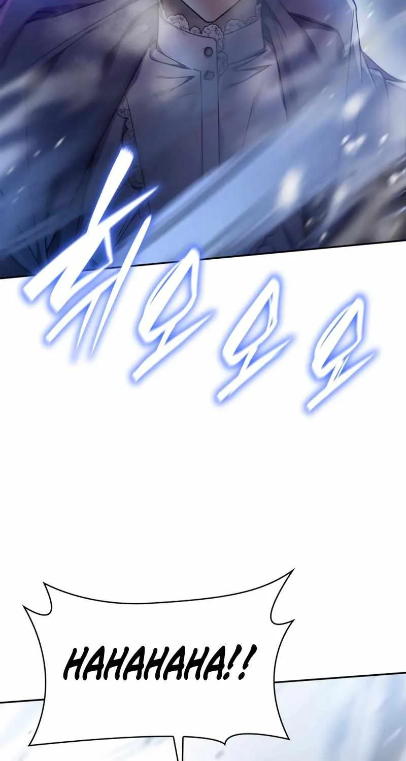 Read The Infinite Mage chapter 27 image 60 on Lezhin