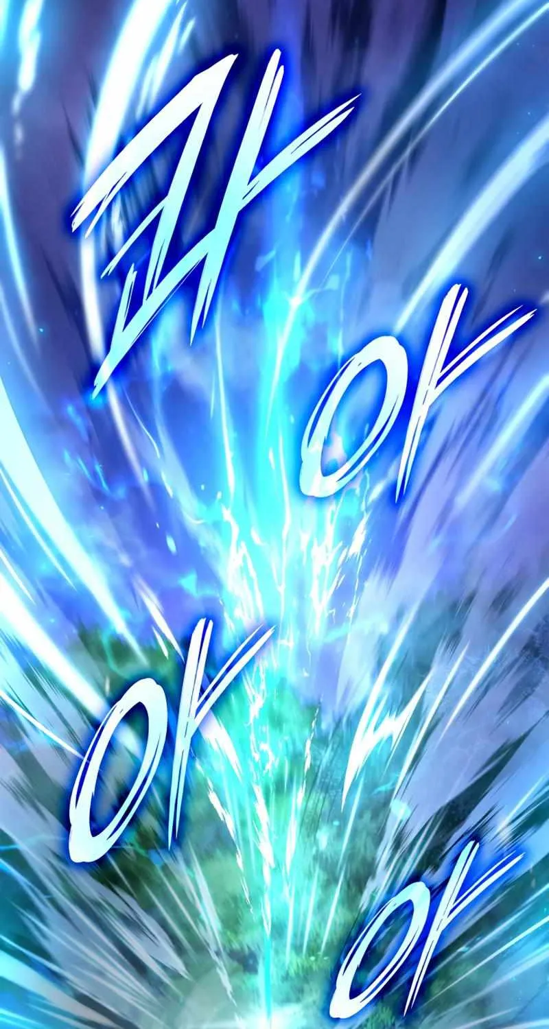 Read The Infinite Mage chapter 27 image 70 on Lezhin