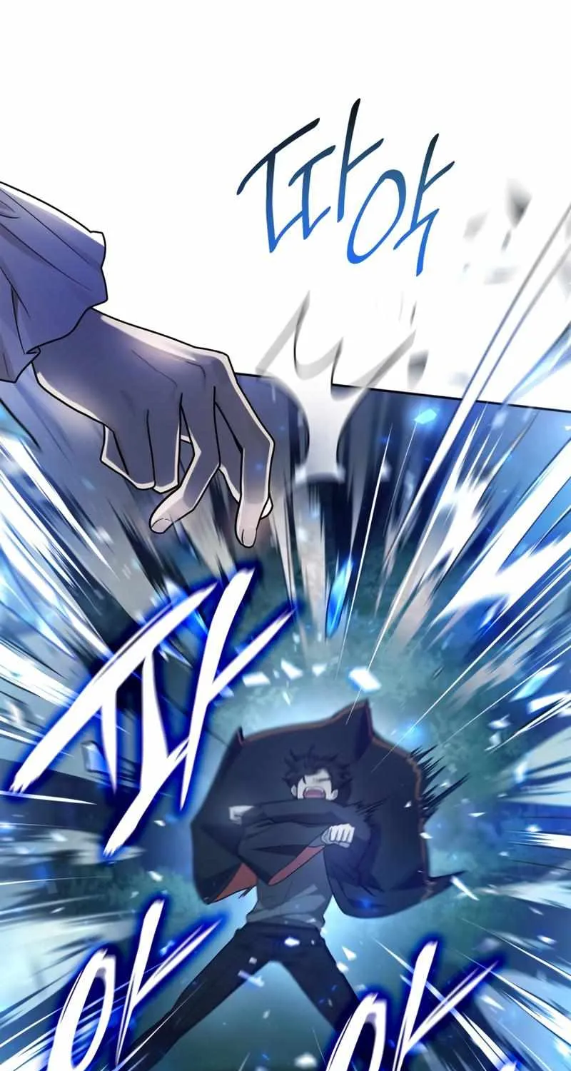 Read The Infinite Mage chapter 27 image 81 on Lezhin