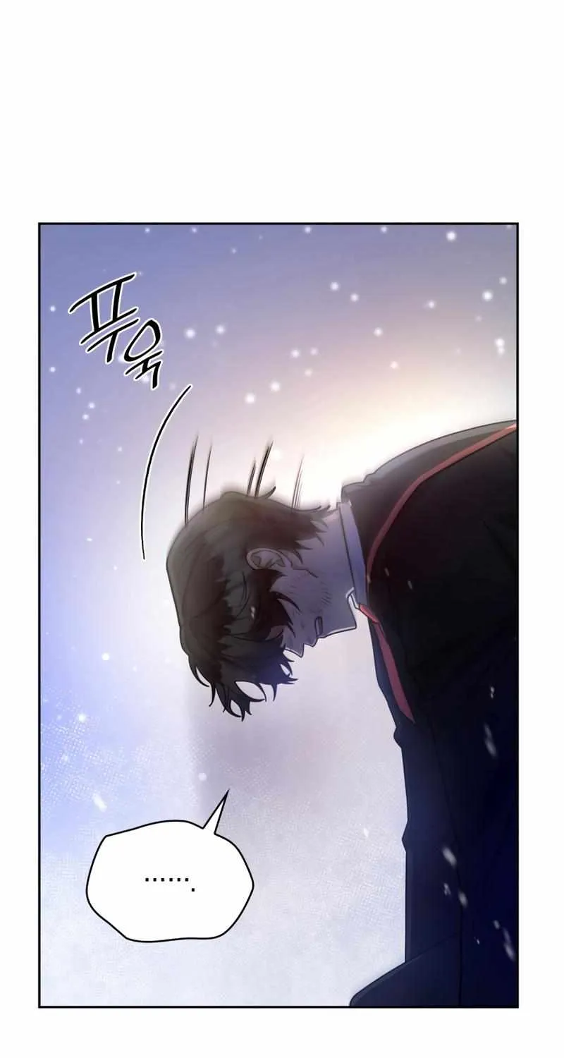 Read The Infinite Mage chapter 27 image 99 on Lezhin