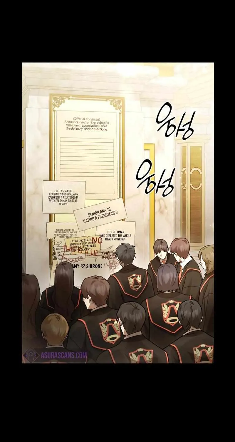 Read The Infinite Mage chapter 28 image 60 on Lezhin
