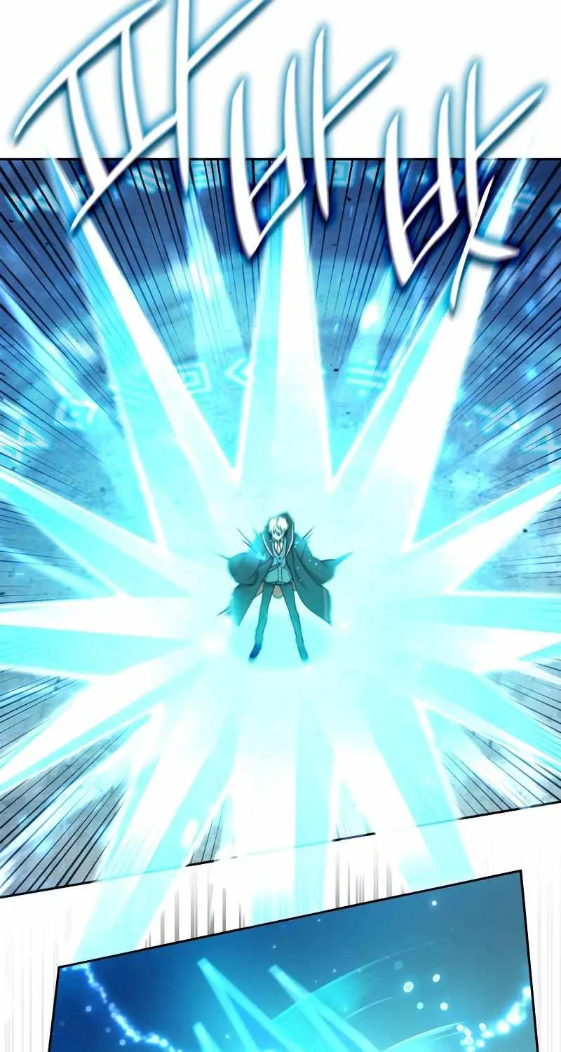 Read The Infinite Mage chapter 29 image 22 on Lezhin