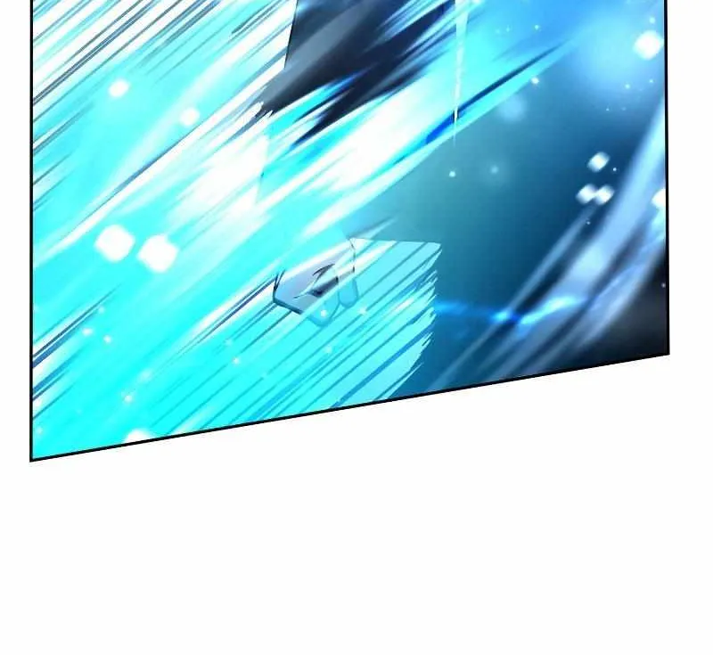 Read The Infinite Mage chapter 29 image 57 on Lezhin