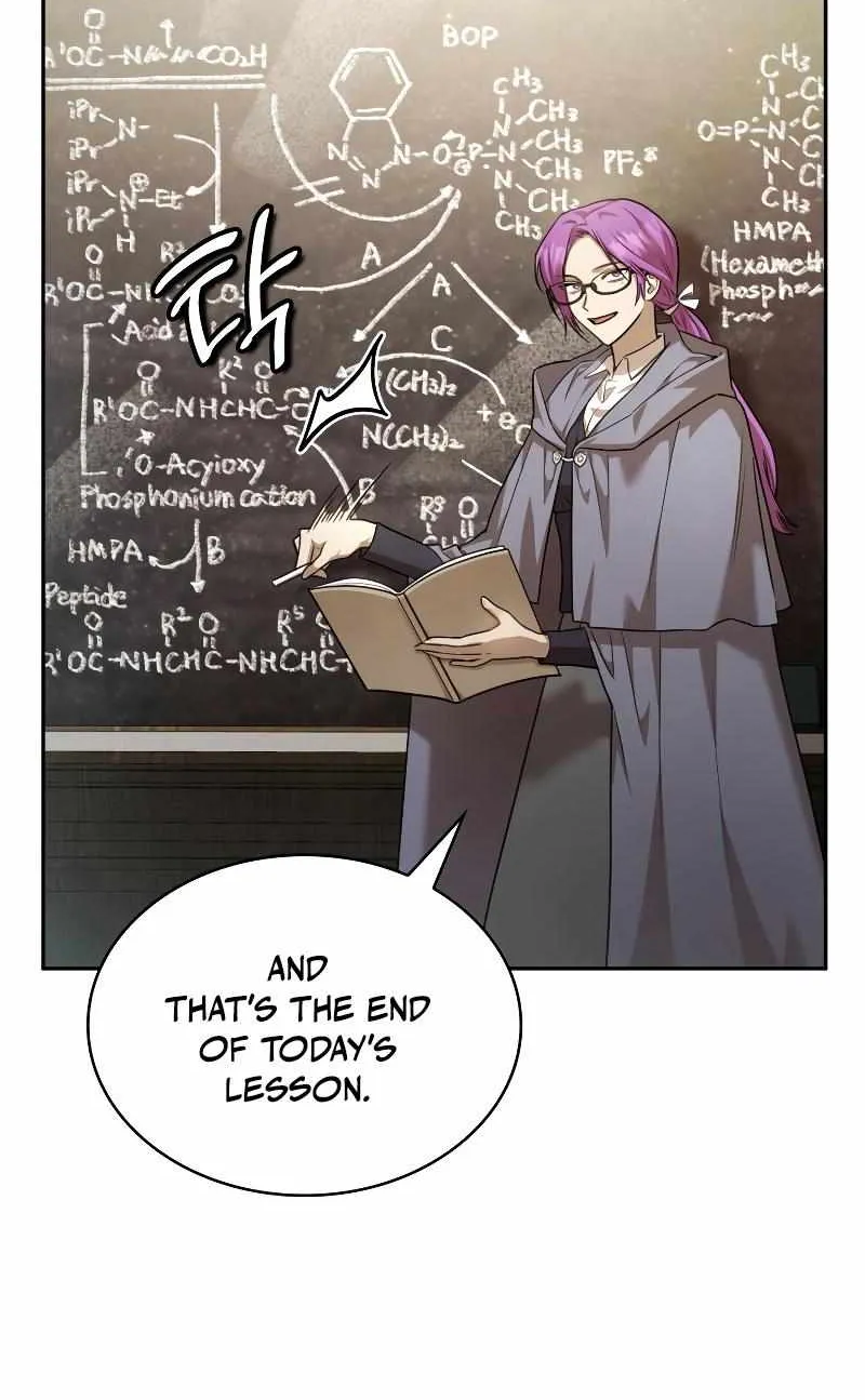 Read The Infinite Mage chapter 29 image 77 on Lezhin