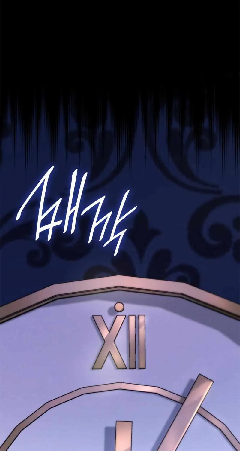 Read The Infinite Mage chapter 30 image 14 on Lezhin