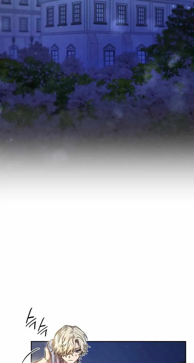 Read The Infinite Mage chapter 30 image 30 on Lezhin