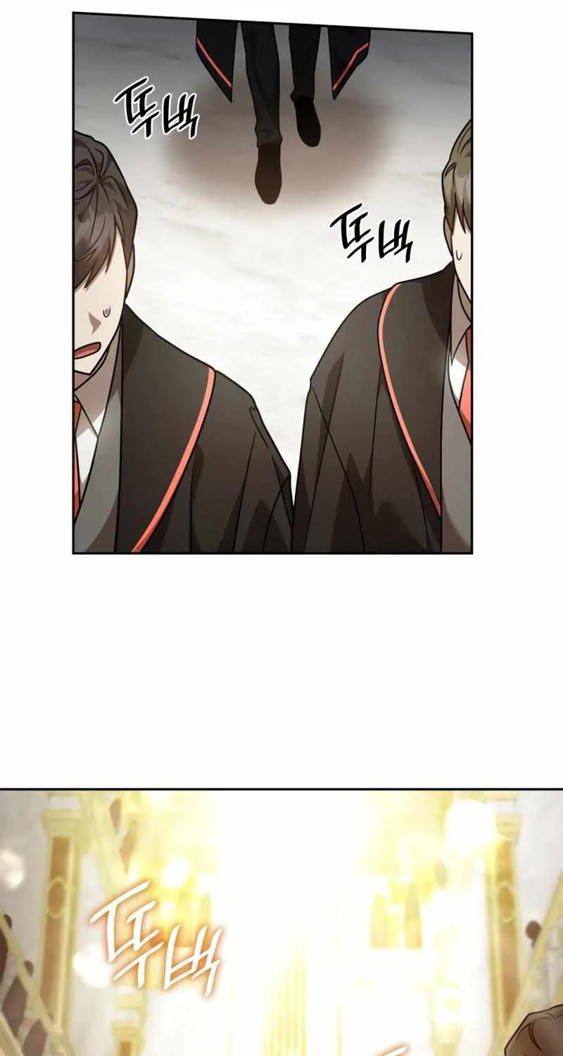 Read The Infinite Mage chapter 30 image 97 on Lezhin
