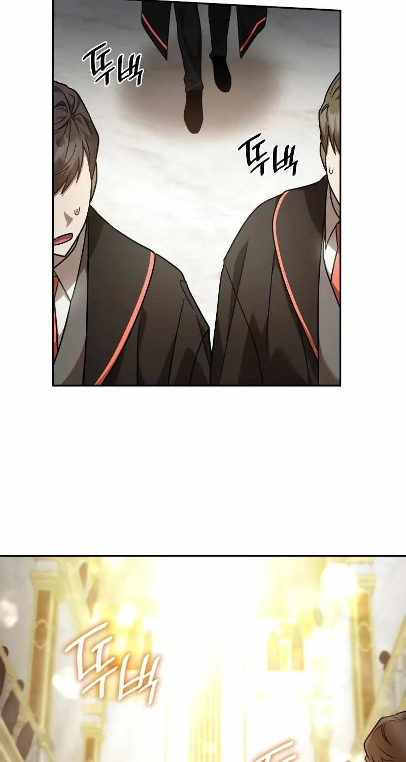 Read The Infinite Mage chapter 31 image 7 on Lezhin