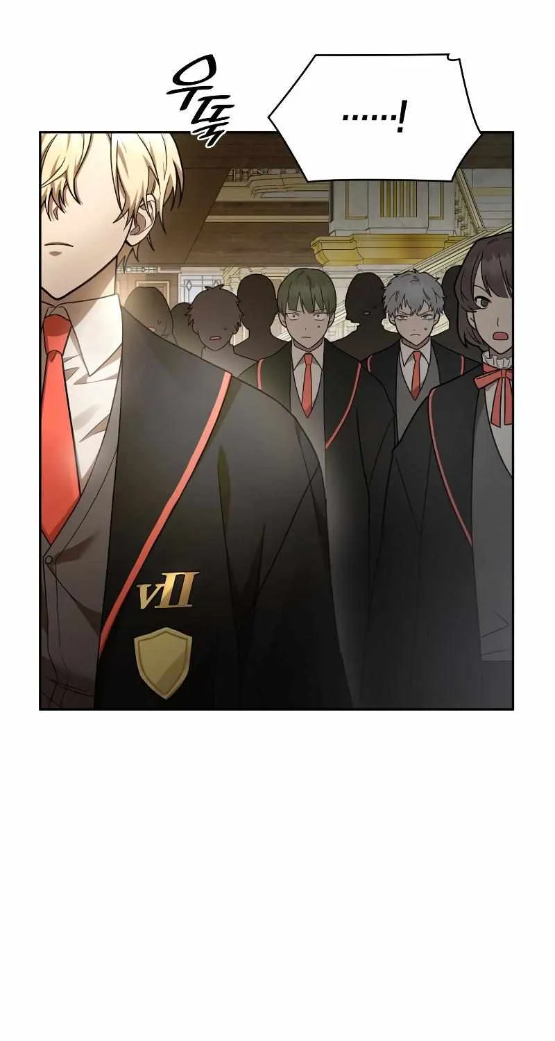 Read The Infinite Mage chapter 31 image 9 on Lezhin
