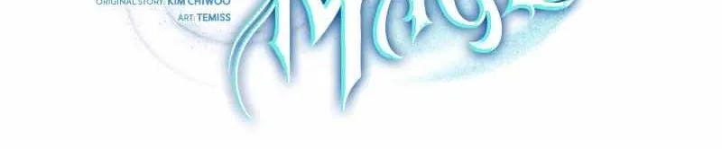 Read The Infinite Mage chapter 32 image 124 on Lezhin