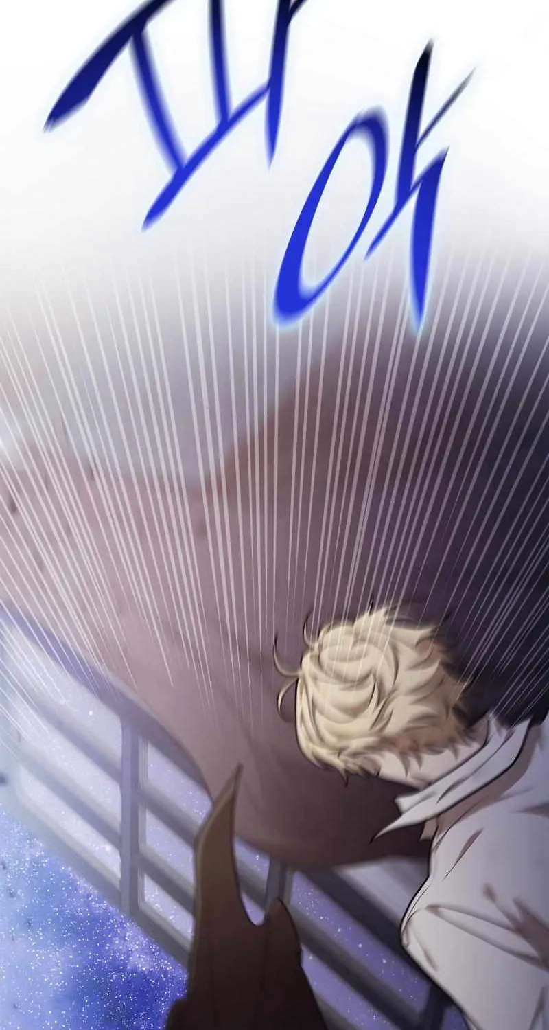 Read The Infinite Mage chapter 32 image 52 on Lezhin