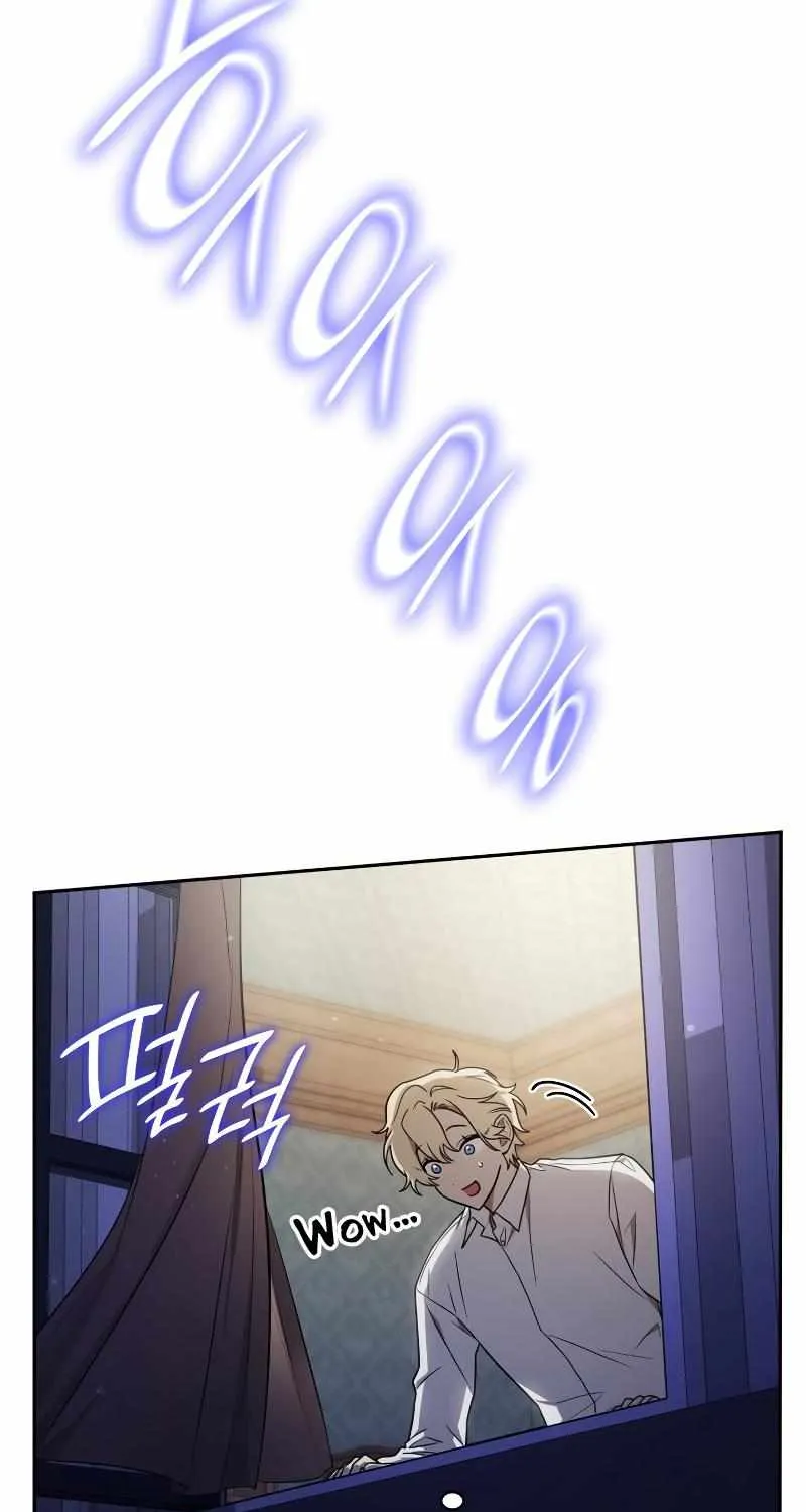 Read The Infinite Mage chapter 32 image 55 on Lezhin
