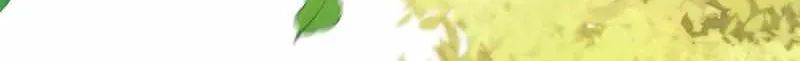 Read The Infinite Mage chapter 32 image 78 on Lezhin