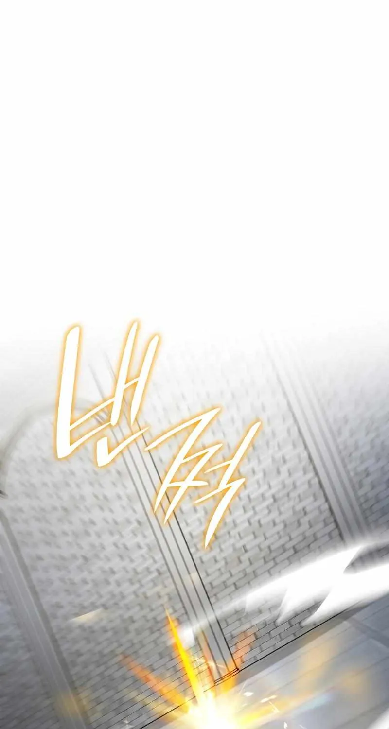 Read The Infinite Mage chapter 32 image 84 on Lezhin