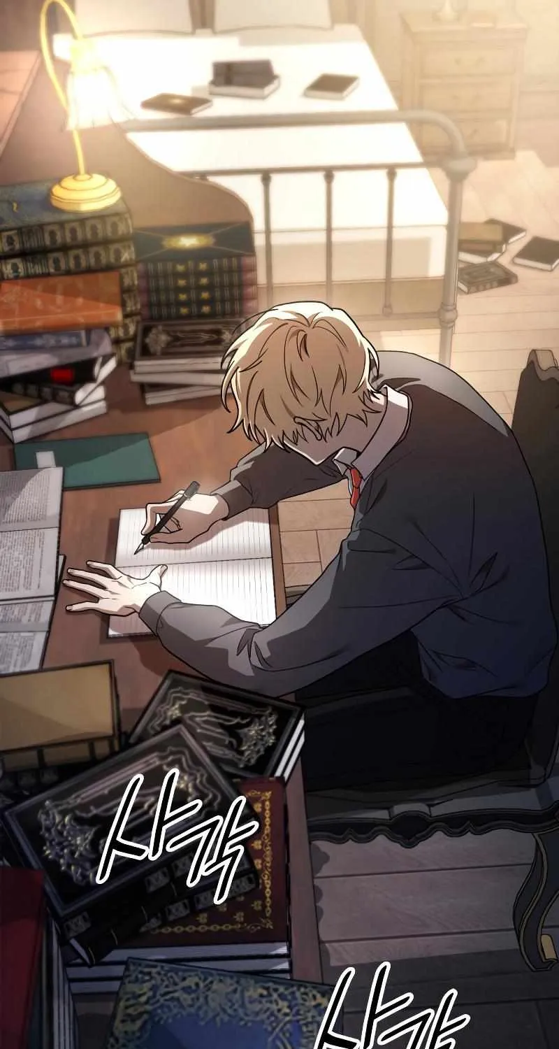Read The Infinite Mage chapter 32 image 99 on Lezhin