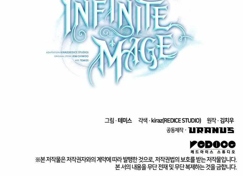 Read The Infinite Mage chapter 33 image 118 on Lezhin