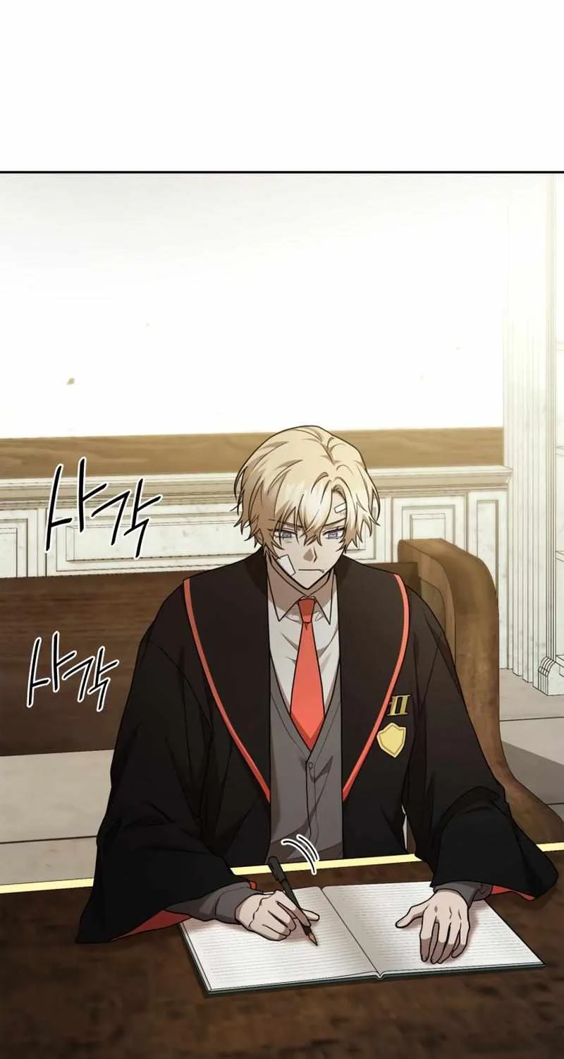 Read The Infinite Mage chapter 33 image 16 on Lezhin