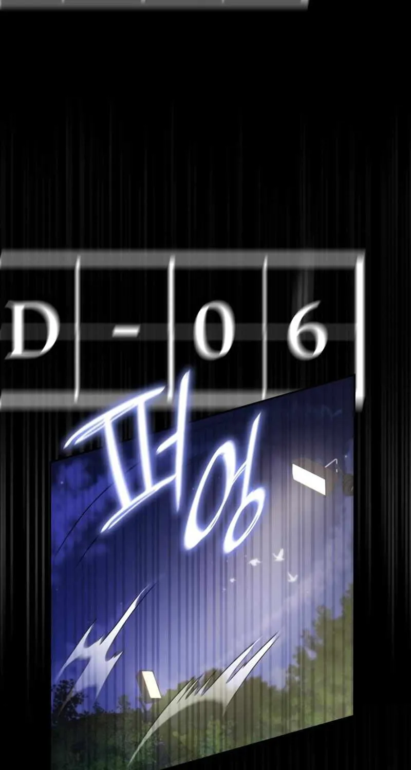 Read The Infinite Mage chapter 33 image 24 on Lezhin