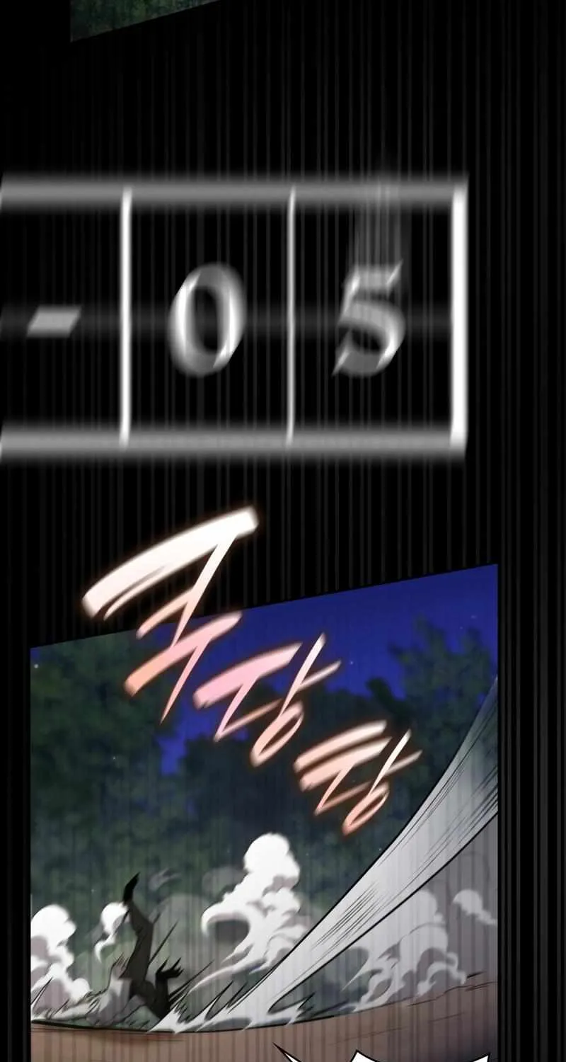 Read The Infinite Mage chapter 33 image 25 on Lezhin