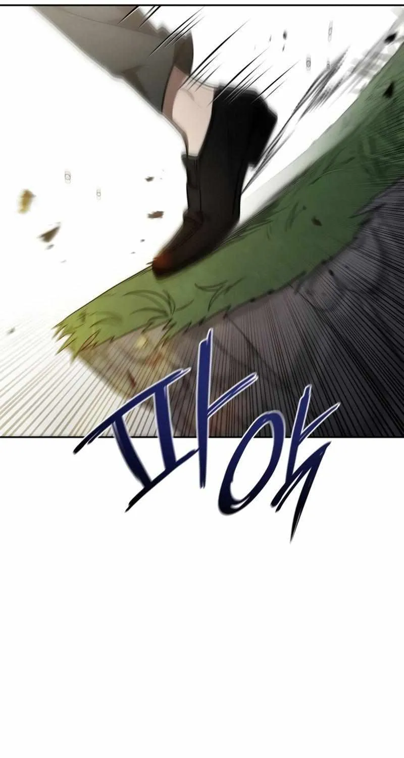 Read The Infinite Mage chapter 34 image 105 on Lezhin