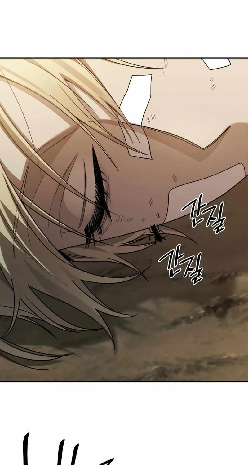 Read The Infinite Mage chapter 34 image 5 on Lezhin