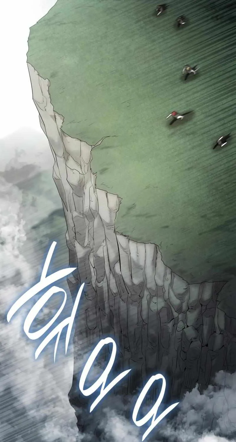 Read The Infinite Mage chapter 34 image 80 on Lezhin