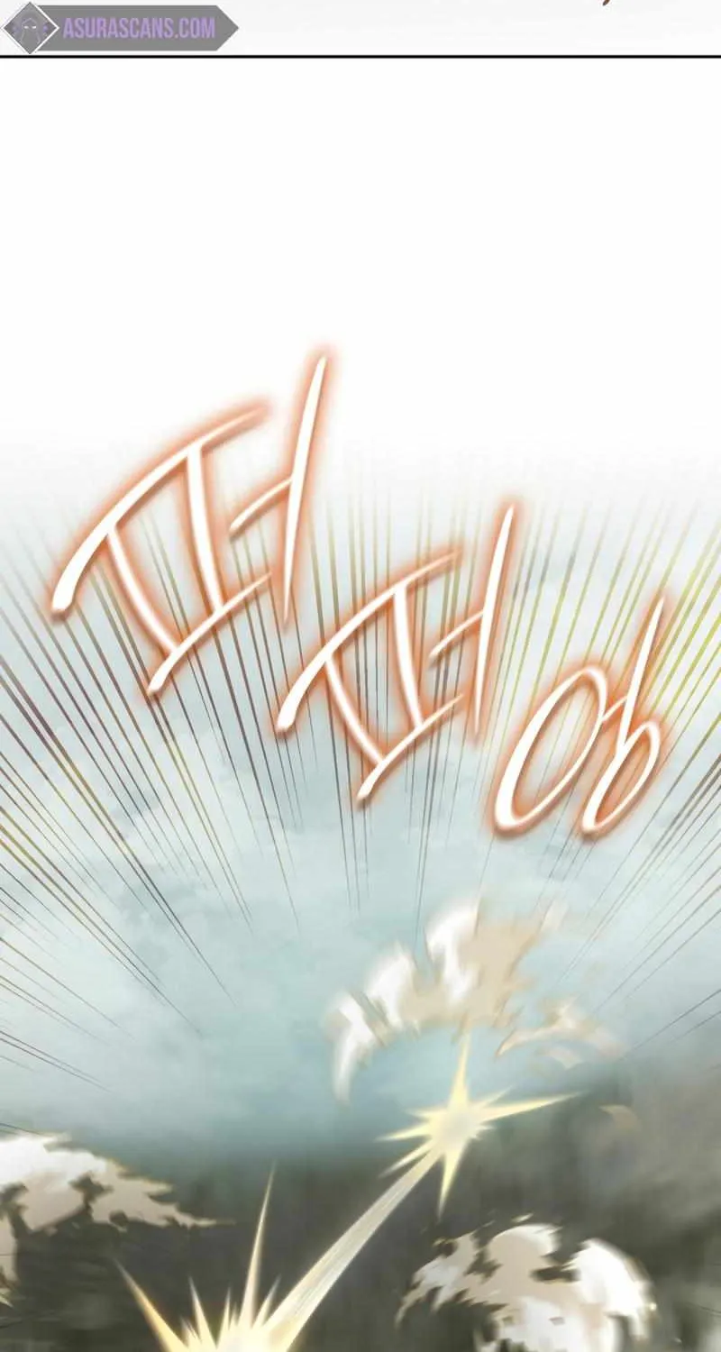 Read The Infinite Mage chapter 35 image 101 on Lezhin