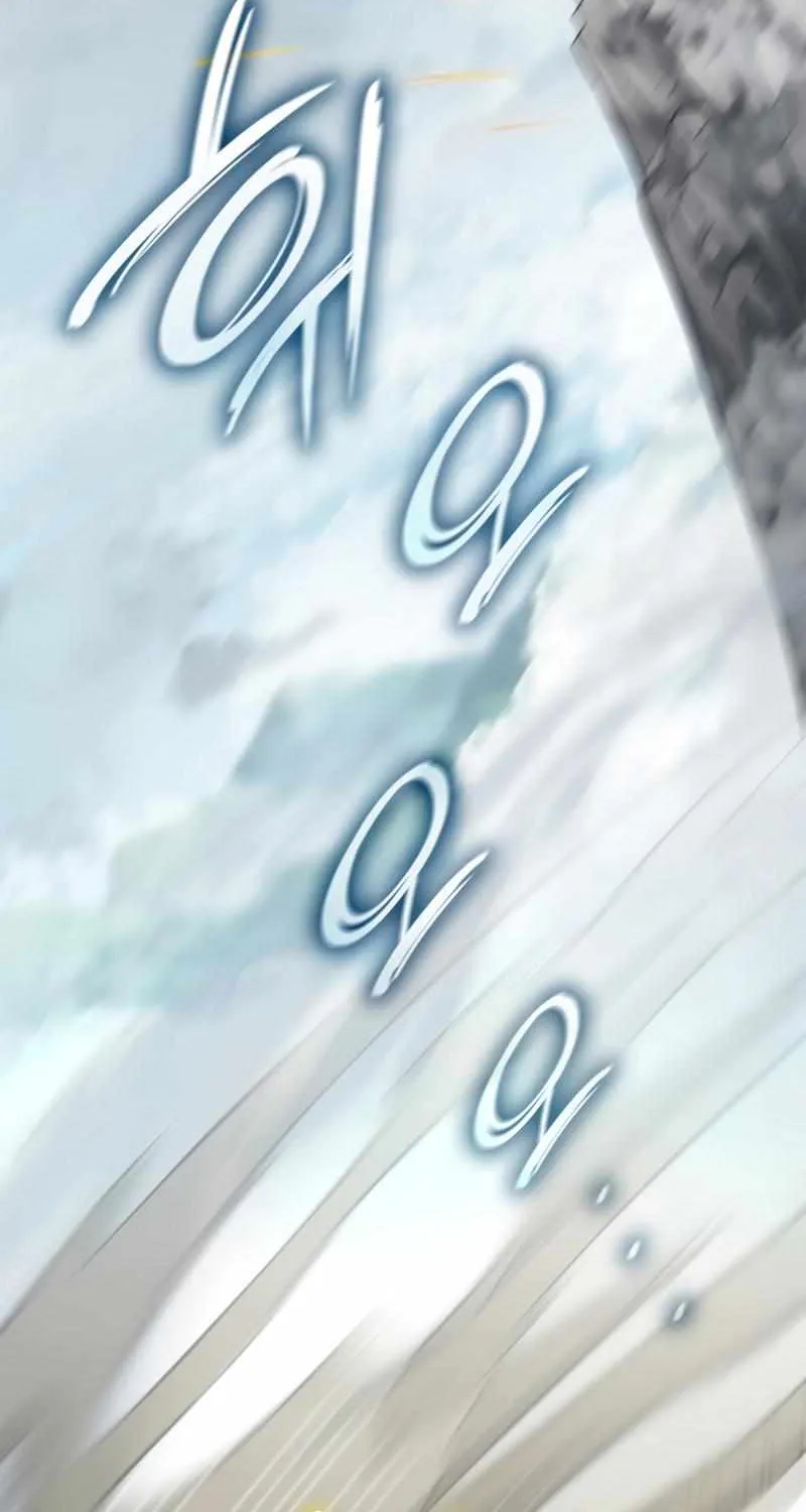 Read The Infinite Mage chapter 35 image 18 on Lezhin