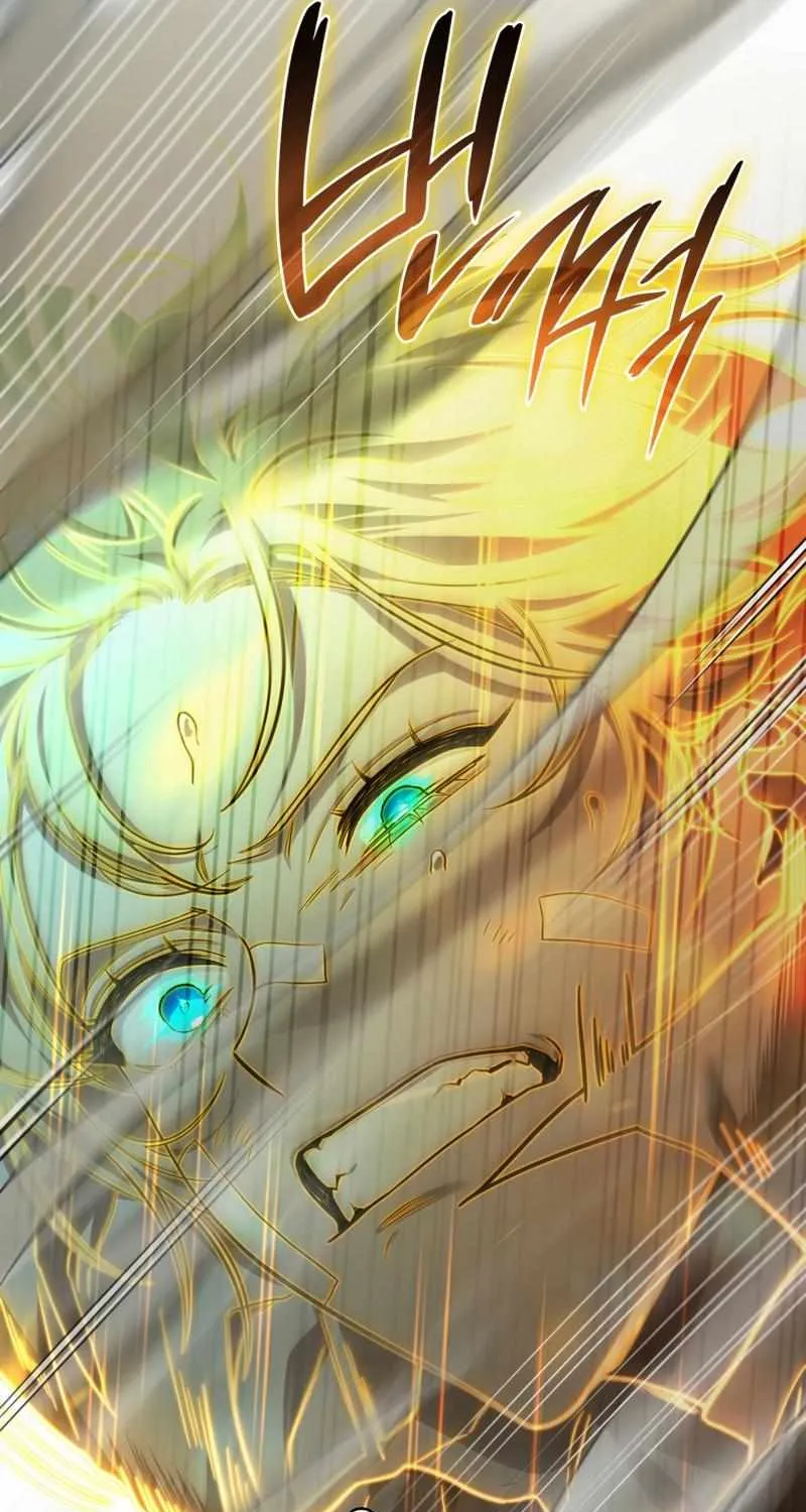 Read The Infinite Mage chapter 35 image 19 on Lezhin
