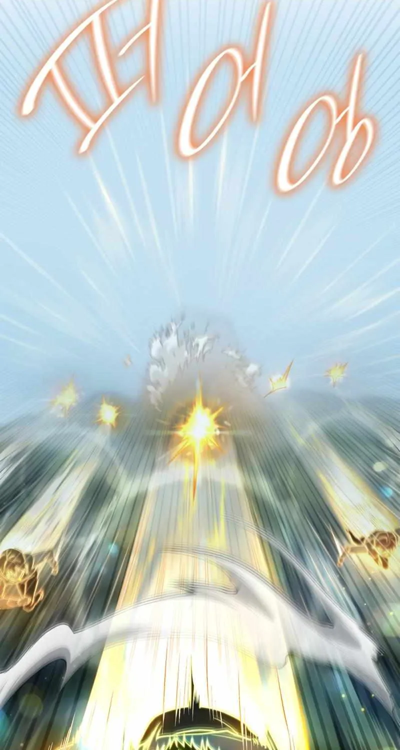 Read The Infinite Mage chapter 35 image 36 on Lezhin