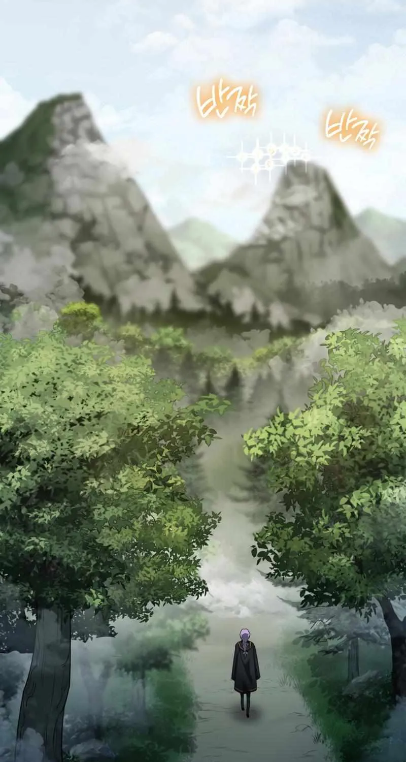 Read The Infinite Mage chapter 35 image 43 on Lezhin