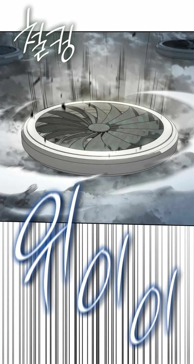 Read The Infinite Mage chapter 35 image 67 on Lezhin