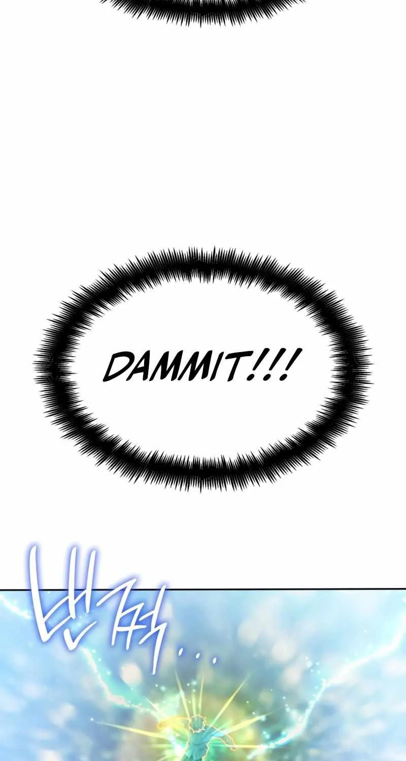 Read The Infinite Mage chapter 35 image 82 on Lezhin