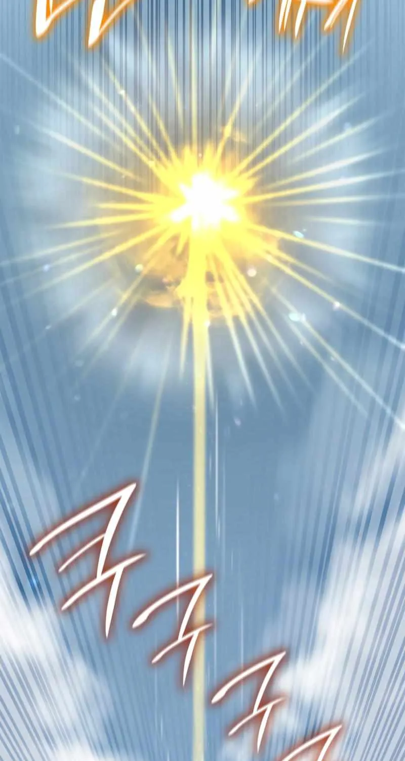 Read The Infinite Mage chapter 36 image 102 on Lezhin