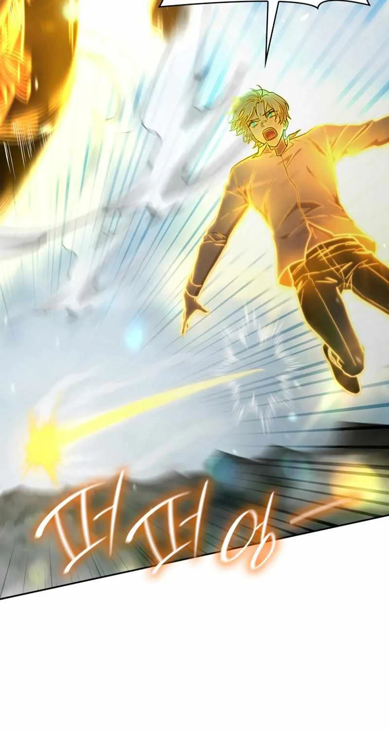 Read The Infinite Mage chapter 36 image 5 on Lezhin