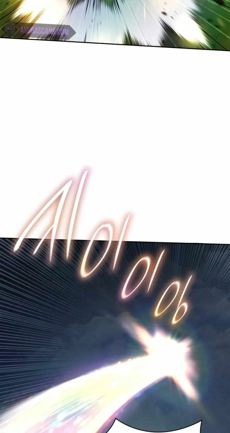 Read The Infinite Mage chapter 36 image 65 on Lezhin