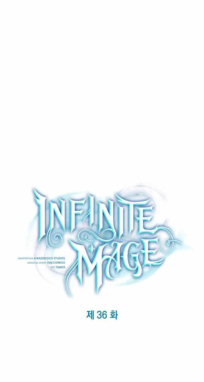 Read The Infinite Mage chapter 36 image 73 on Lezhin